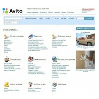 Доска объявлений аналог Avito с мобильной версией